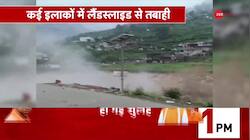 Flood 2024 Video: What cause Uttarakhand's flood?