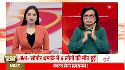 Badhir News: Mayawati's attack on Akhilesh Yadav