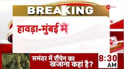 About 20 seriously injured in Jharkhand Train Accident