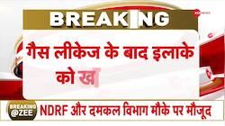 Gurugram: Ammonia gas leak reported in factory