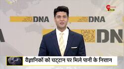 DNA: Signs of life found on Mars!