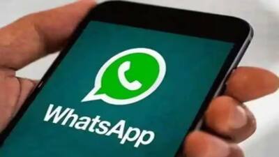 Open WhatsApp