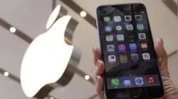 Central Government Issues 'High Risk' Warning For Apple Products; Details Here