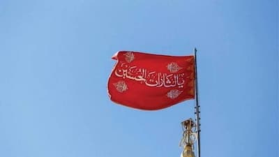 Iran's Red Flag Over Mosque = Revenge Guaranteed For Ismail Haniyeh's ...