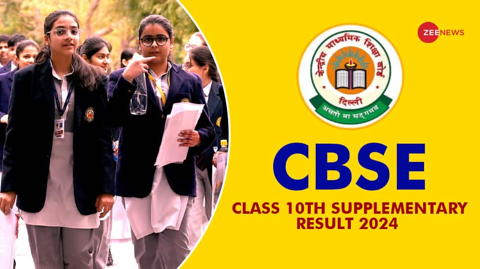 CBSE Class 10th Supplementary Result 2024 To Be OUT SHORTLY At cbse.nic.in- Check Details Here