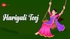 Happy Hariyali Teej!