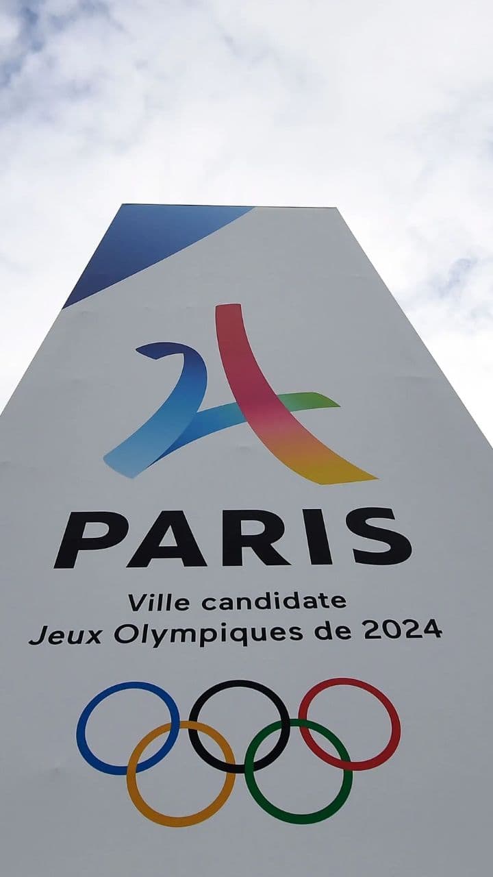 Remarkable Milestones Of Team India In Paris Olympics 2024