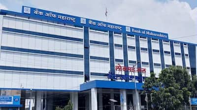 Bank of Maharashtra  