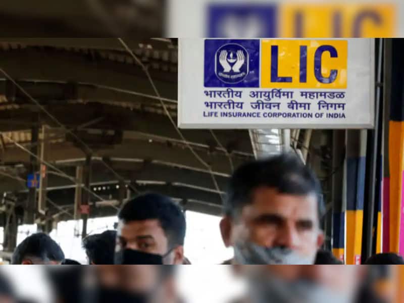 LIC’s Yuva Term Eligibility
