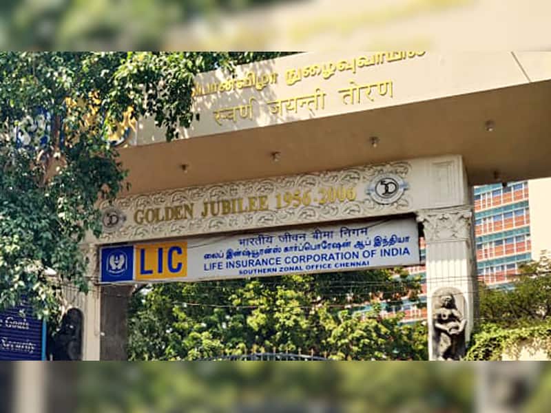 LIC’s Yuva Policy Term and Premium Payment Term