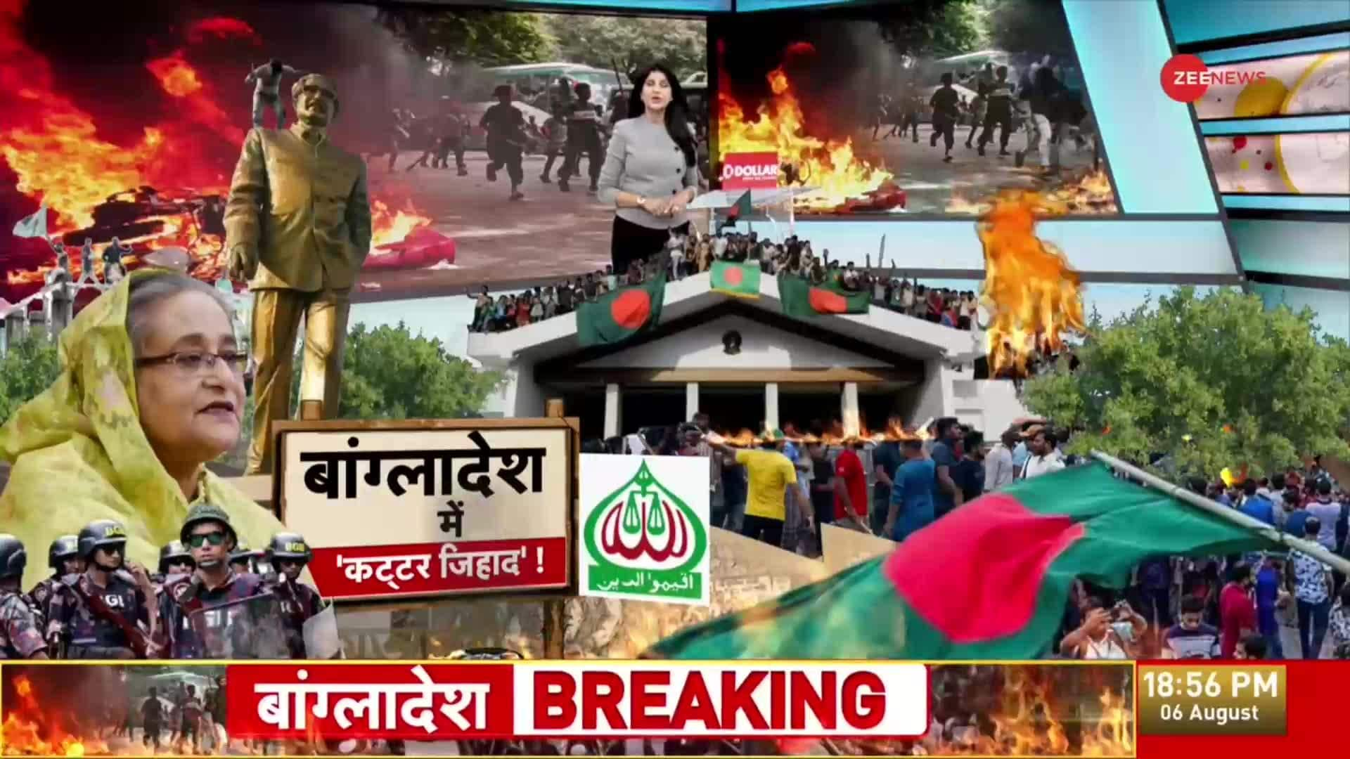 Movement intensifies on India-Bangladesh border | Zee News