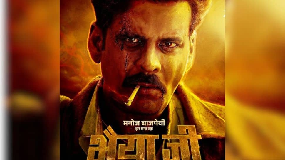 Manoj Bajpayee's Starrer 'Bhaiyaa Ji' Set To Premiere Soon On ZEE5!