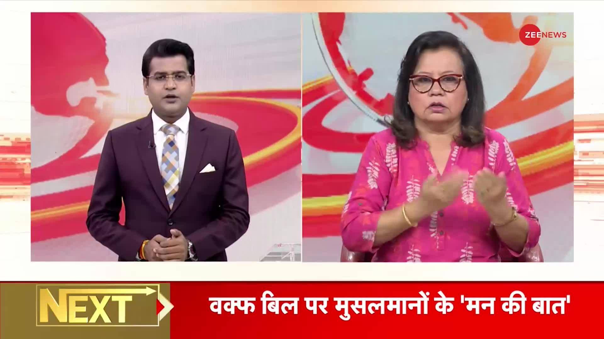 Badhir News: Controversial statement of Mani Shankar Aiyar amid Bangladesh Crisis | Zee News