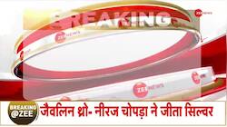 Another video of attack on Hindus surface from Bangladesh