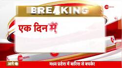 Flood leads to outcry in Rajasthan