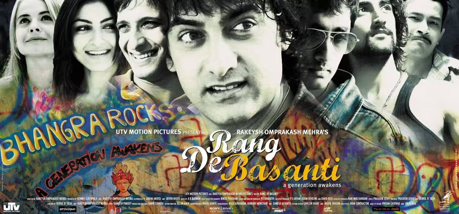 Rang De Basanti