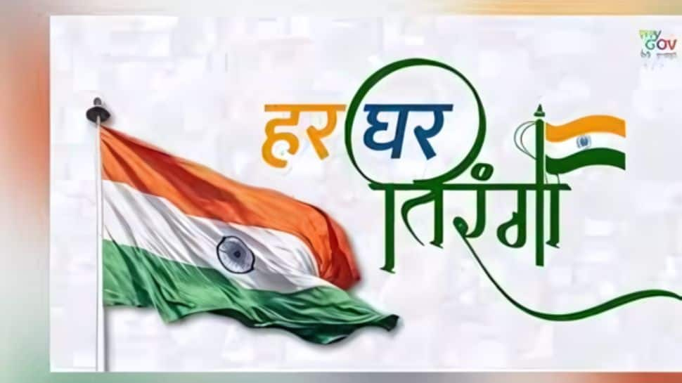 Independence Day 2024: How To Download Har Ghar Tiranga Certificate? Follow THESE Simple Steps