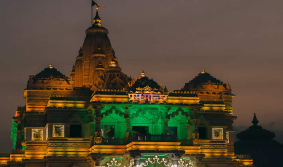 Prem Mandir: 