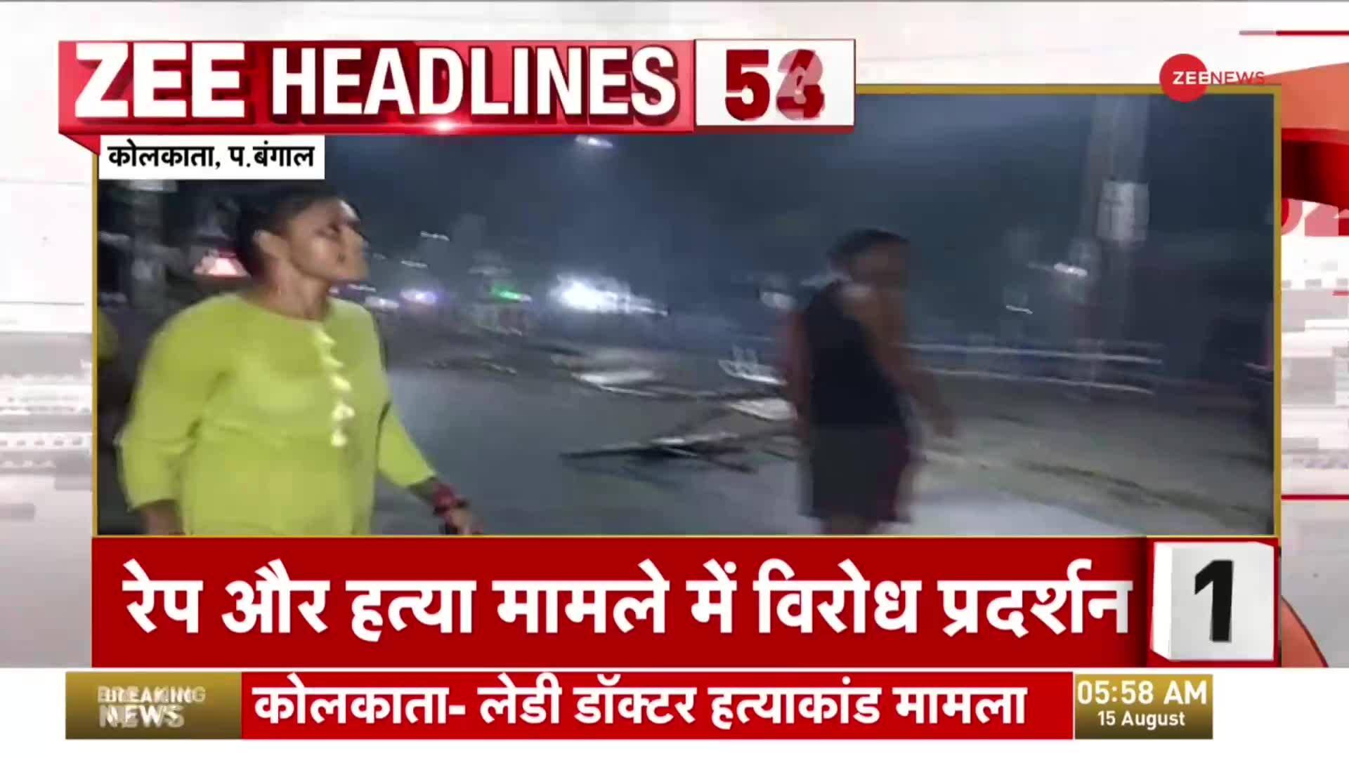 TOP 100 News of the Day | Zee News