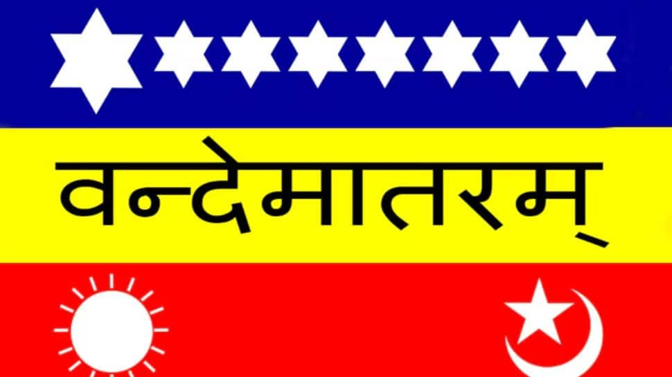 Calcutta Flag (1906)