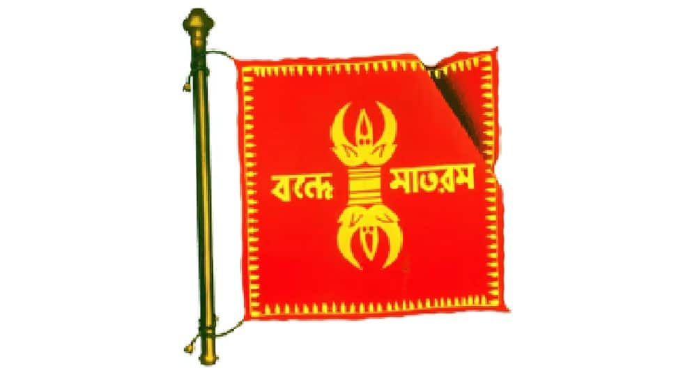 Sister Nivedita’s Flag (1904-1906)