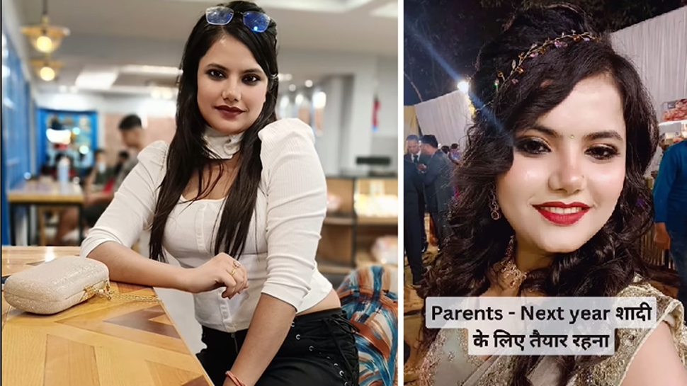 Role Model