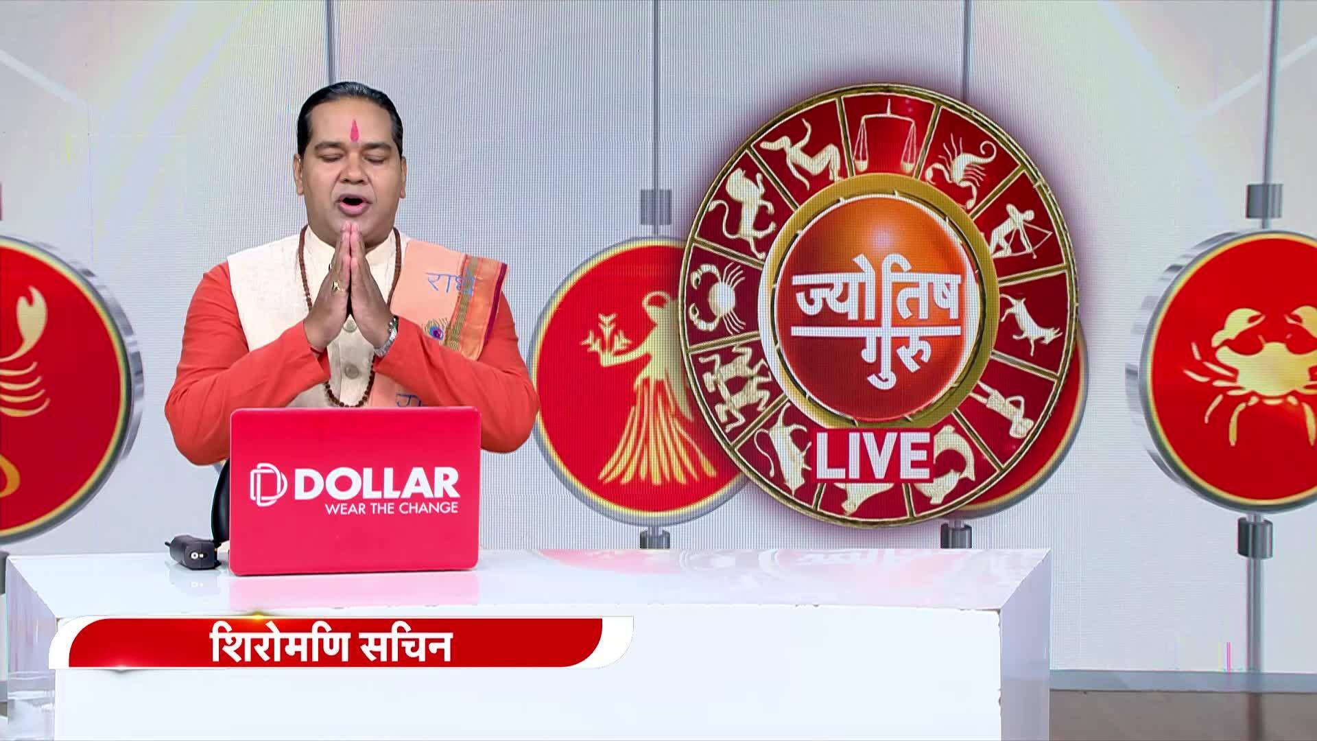 Today