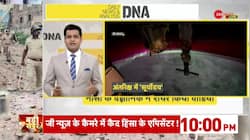 DNA: NASA astronaut shares video of International Space Station