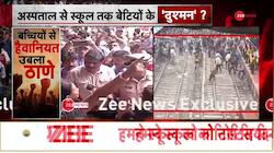 Navneet Rana issues statement in Thane Assault Case 