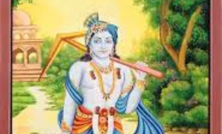 Balarama:  