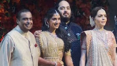 Anant Ambani And Radhika Merchant Marriage: