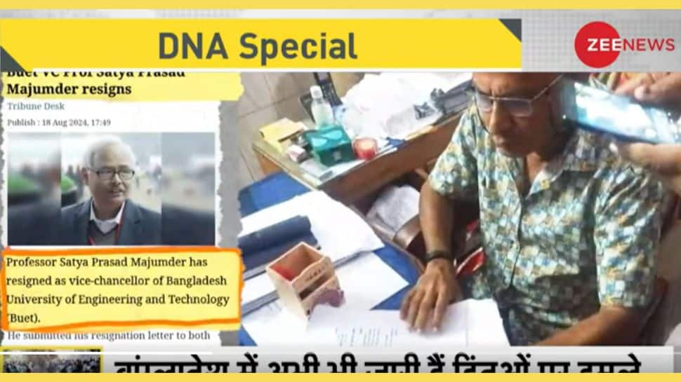 DNA: Islamic Nation Of Bangladesh Next? Decoding Deteriorating Law And Order Situation In Dhaka