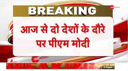 PM Modi to be on Poland Ukraine Visit for three days