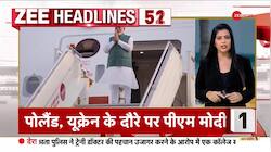Watch TOP 100 News of the day
