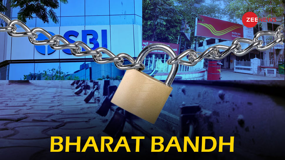 Bharat Bandh Are Banks And Post Offices Open Today Check List Of Holidays bharat-bandh-are-banks-and-post-offices-open-today-check-list-of-holidays