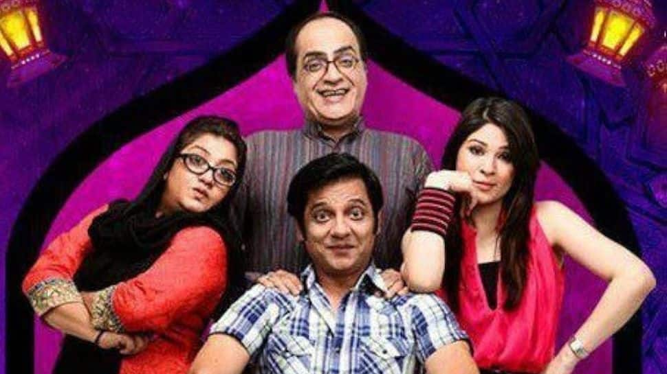 Bulbulay 