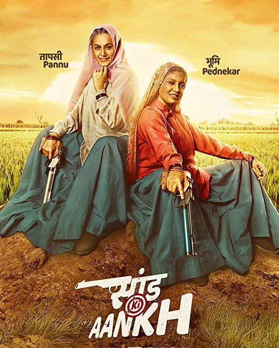 Sand Ki Aankh – The Sharpshooting Dadi Duo