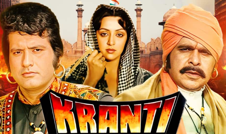 Kranti (1981)