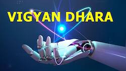 What Is 'Vigyan Dhara' Scheme Approved By Union Cabinet For Five Years?