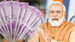 Unified Pension Scheme: From Inflation Protection To Family Pension Benefit