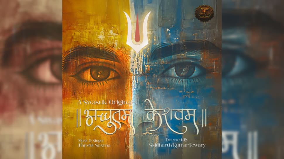 AI-Generated Shri Krishna Bhajan 'Achyutam Keshavam' Out Now