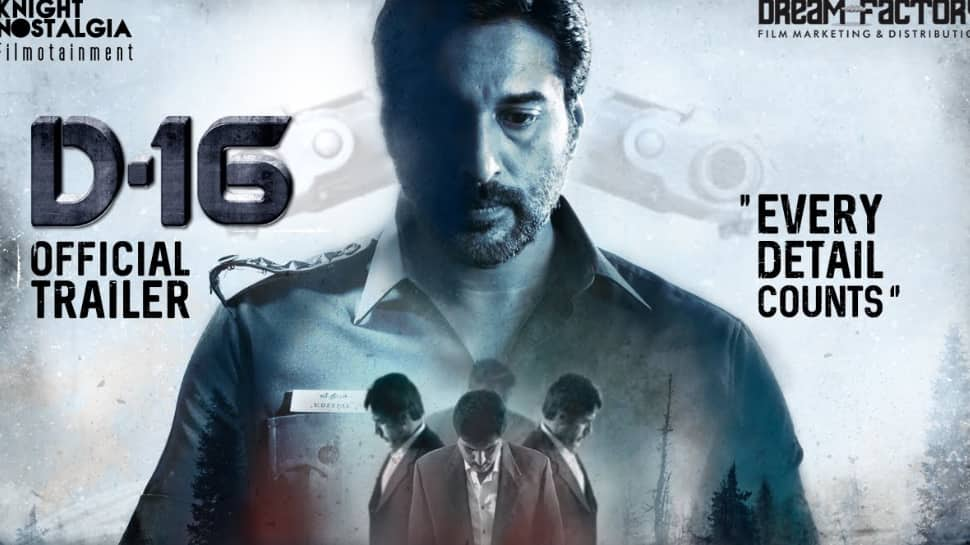 Dhuruvangal Pathinaaru (2016)