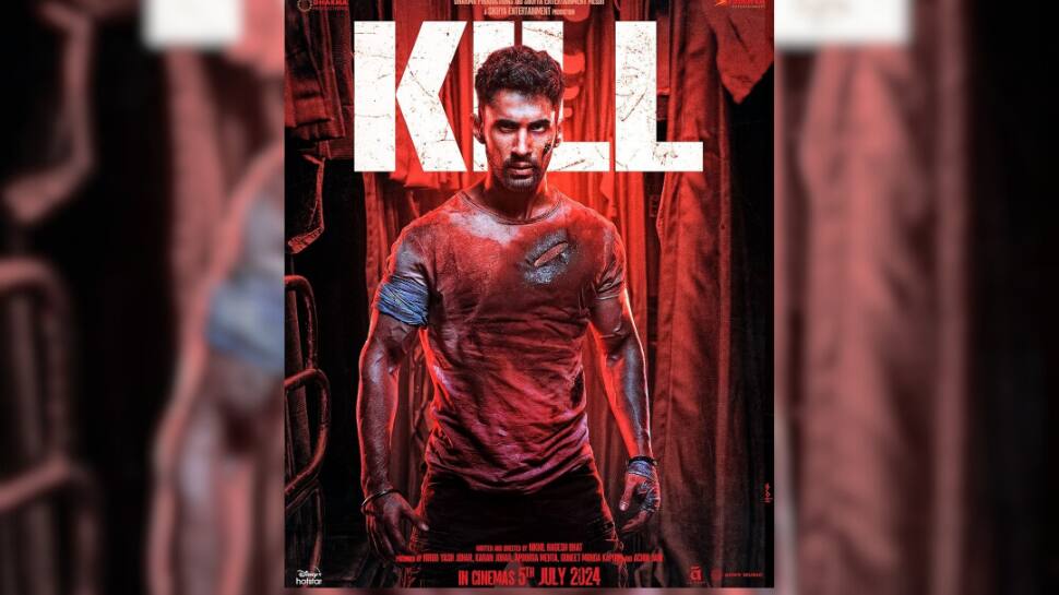 Kill [Amazon Prime Video]