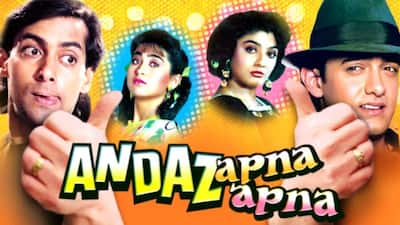 Andaz Apna Apna