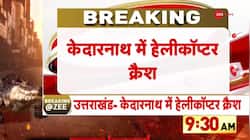Helicopter being airlifted by MI-17 crashes in Kedarnath Dham