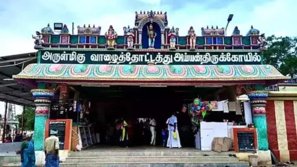 Ayyan Kovil