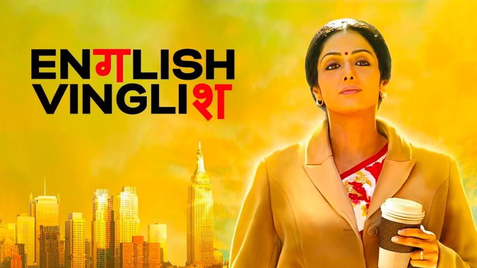 English Vinglish (2012)