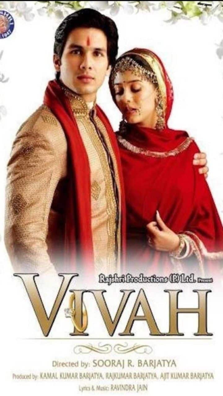 Vivah