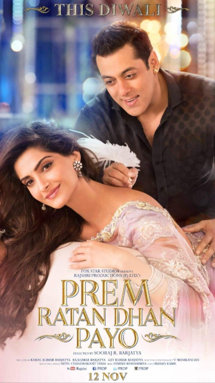Prem Ratan Dhan Payo
