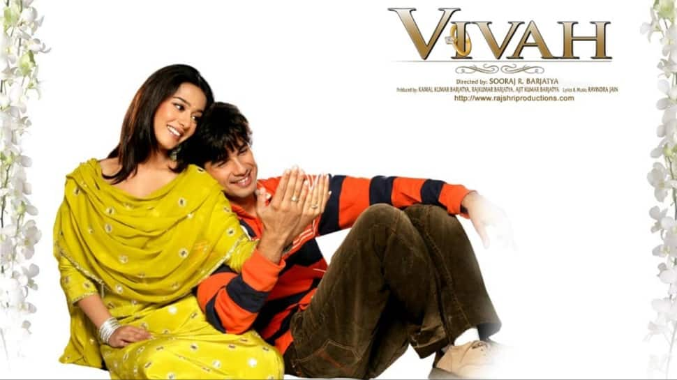 Vivah